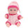 Spielzeug Baby Puppe mit Nachtmütze von BEAU - ca. 13 cm