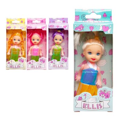Puppe für Mädchen "Cute Doll" - ca. 5,5 cm
