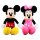 XXL Disney Mickey und Minnie Maus Kuscheltier